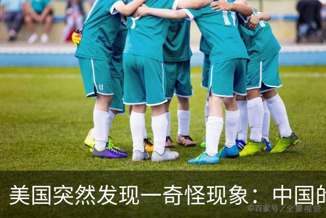 美国突然发现一奇怪现象：中国的歼11，几乎成了收拾美军的主力