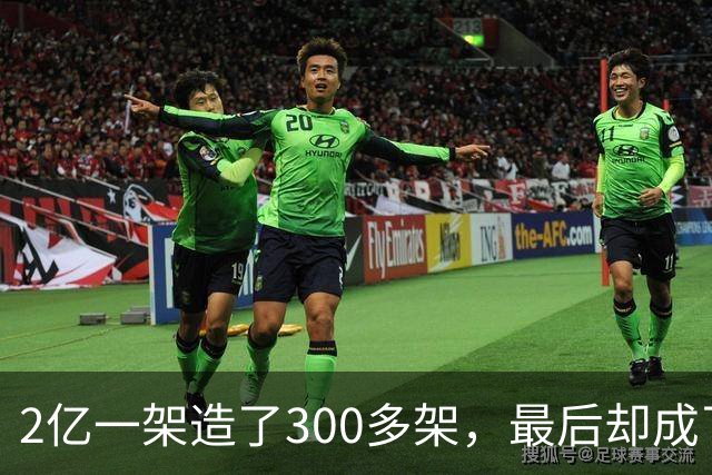 2亿一架造了300多架，最后却成了鸡肋？论早期歼10的落后和重生